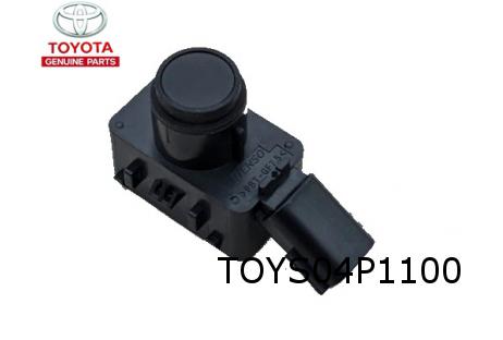 PDC sensor  (mat zwart)